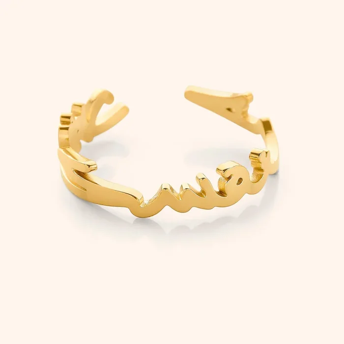 “Love Yourself First” Ring