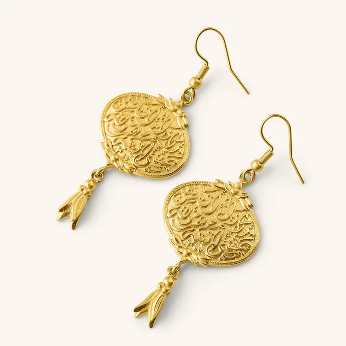 “Walk to Me, and I’ll run to you” Medallion Earrings