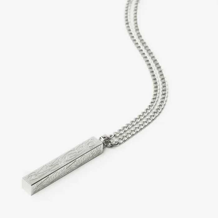 “With Hardship Comes Ease” Bar Necklace | Men