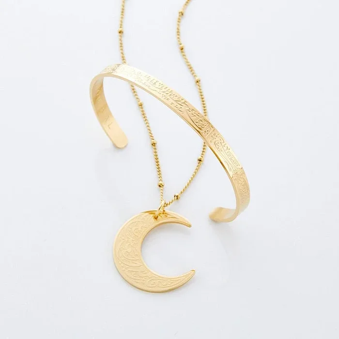 “With Hardship Comes Ease” Gift Set | Women