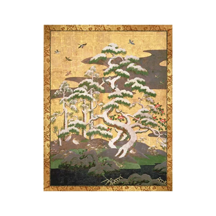 Asian Pine Trees & Birds Holiday Cards, Set of 15