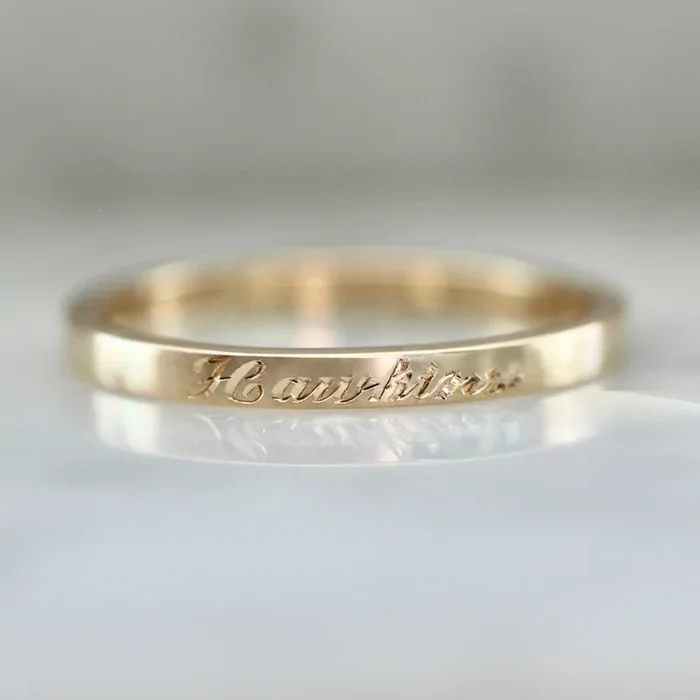 Bae Engravable Gold Band
