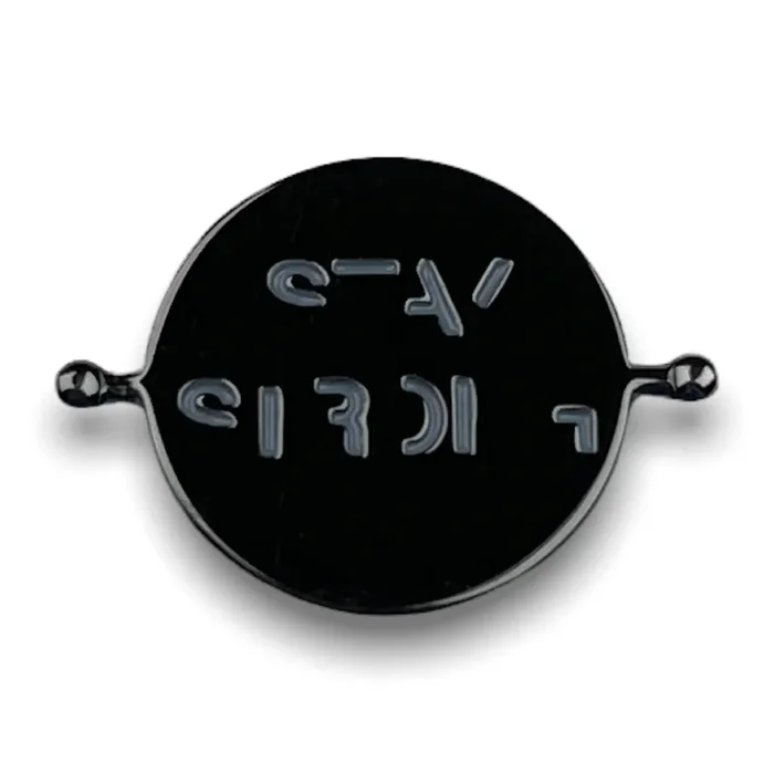 Black STAY STRONG Element (spin to reveal)