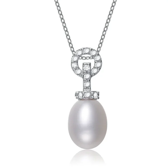 Elise Pearl Drop Pendant