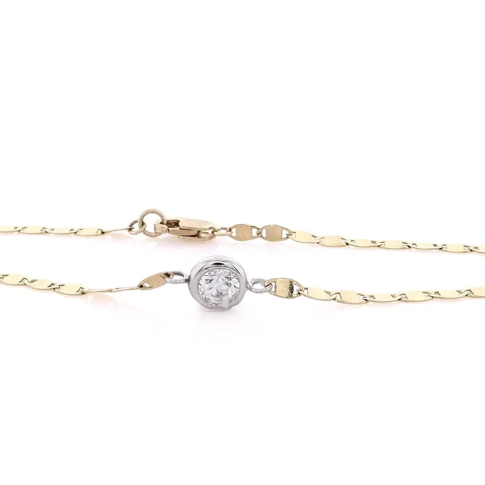 Estate 14 Karat Two-Tone Diamond Mirror Link Bracelet