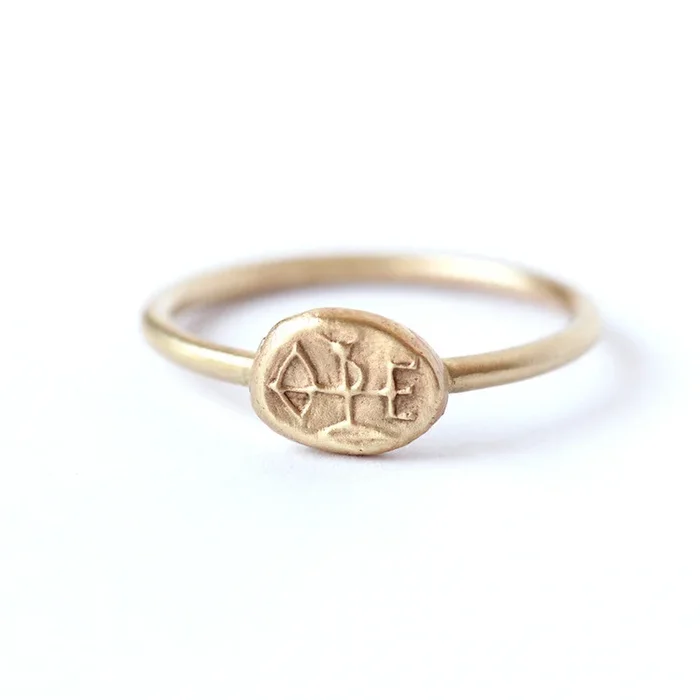 Gold Signet Ring – Sagittarius