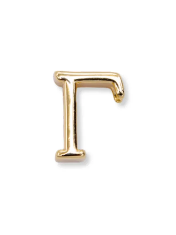 Greek Letter Slide Charm Letter Gamma