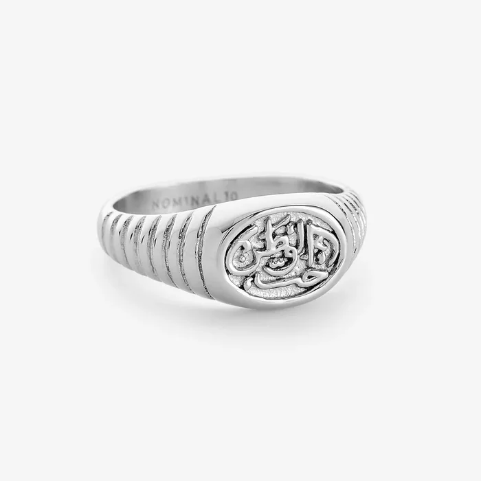 Homeland Ring | Men