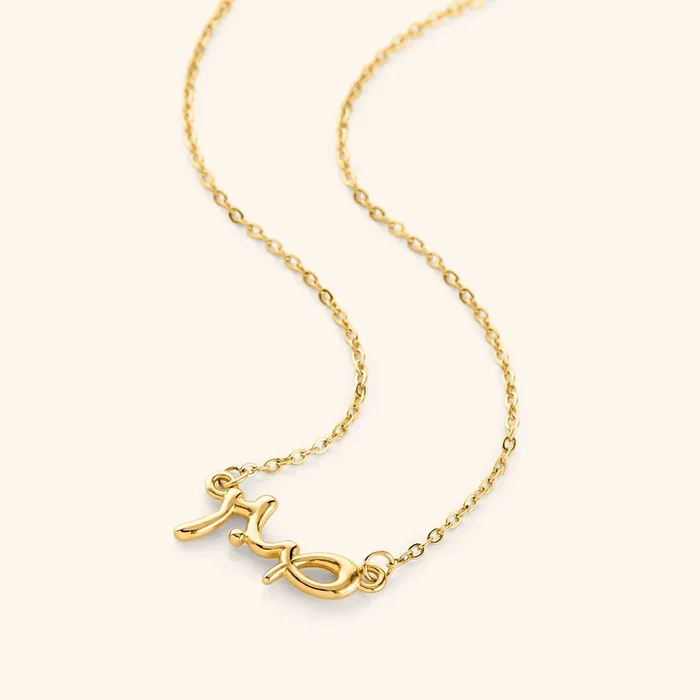Patience | Bubble Necklace