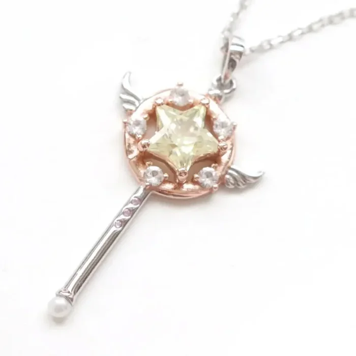 Sakura Pendant