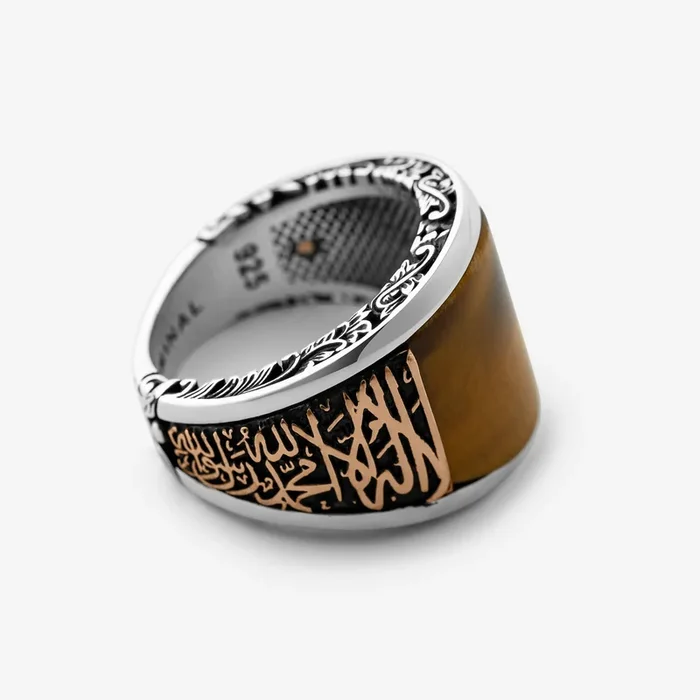Shahada Tiger’s Eye Sterling Silver Ring