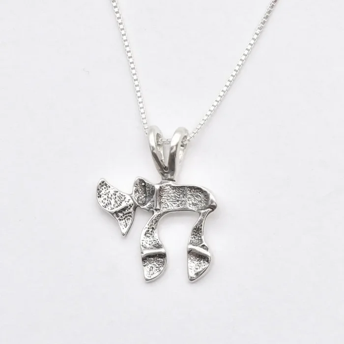 Silver Chai Pendant – Abstract Jewish Necklace – Hebrew Amulet Necklace