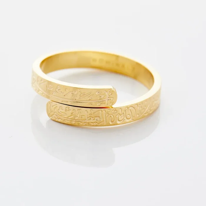 Thikr Wrap Ring